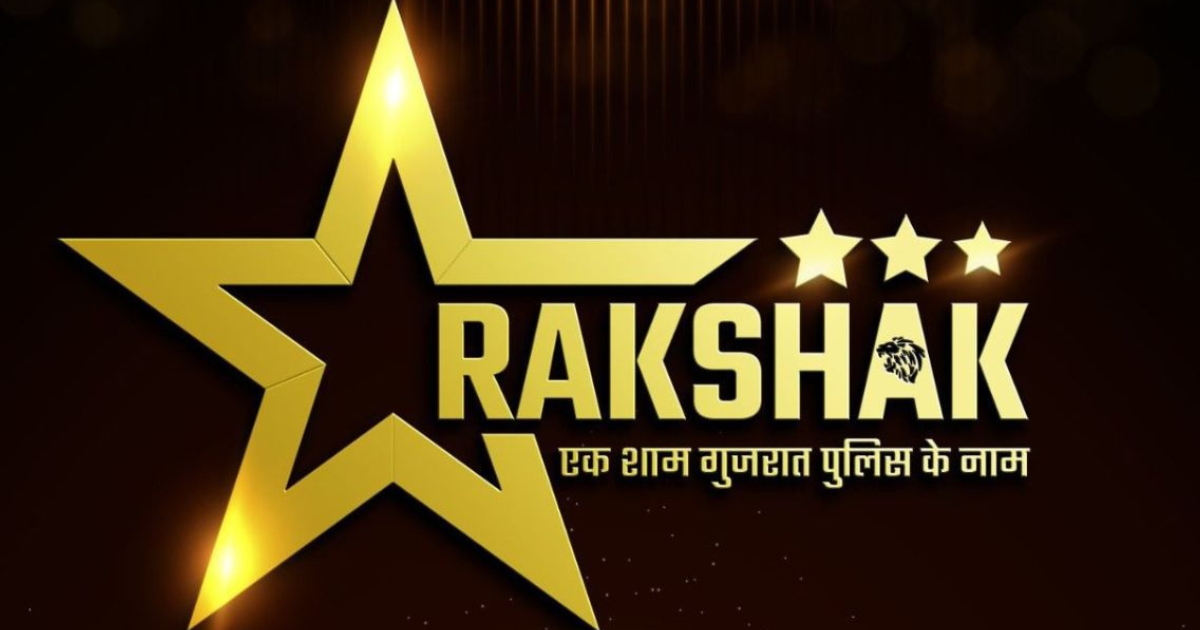 Rakshak – Ek Shaam Gujarat Police Ke Naam, show postponed due to elections